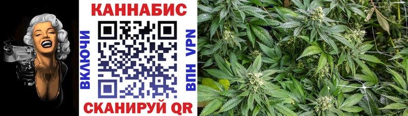 Наркошоп купить Гашиш  АМФ  Меф мяу мяу  Бошки Шишки  COCAIN  Вичуга