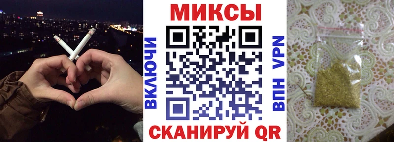 Купить закладки  Вичуга  Бутират GHB 