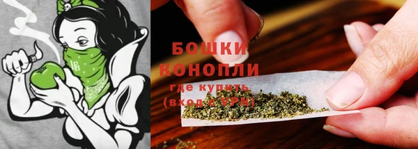 а пвп мука Белокуриха