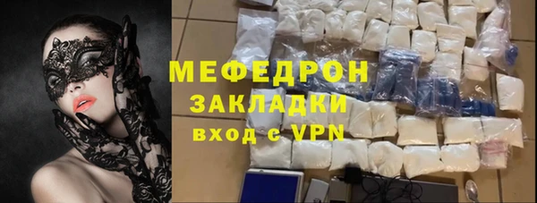 синтетический гашиш Белоозёрский