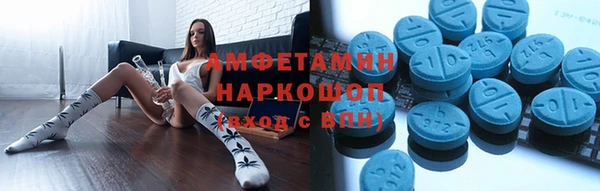 а пвп мука Белокуриха