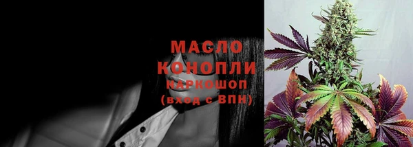 а пвп мука Белокуриха