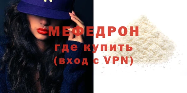 синтетический гашиш Белоозёрский
