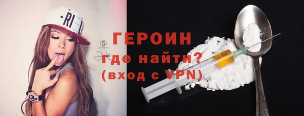 а пвп мука Белокуриха
