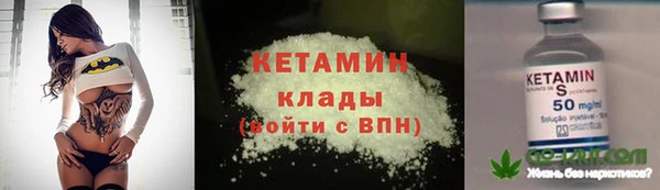 а пвп мука Белокуриха