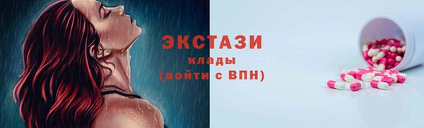 а пвп мука Белокуриха