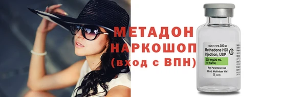 а пвп мука Белокуриха