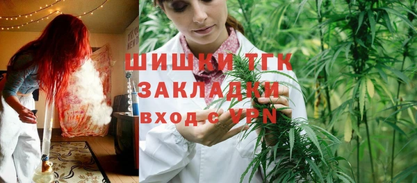 а пвп мука Белокуриха