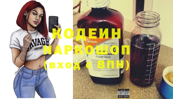 а пвп мука Белокуриха