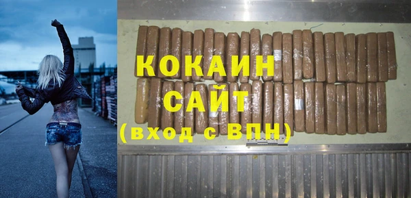 а пвп мука Белокуриха