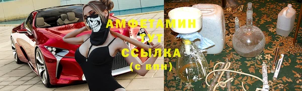 а пвп мука Белокуриха