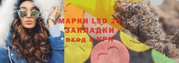 а пвп мука Белокуриха