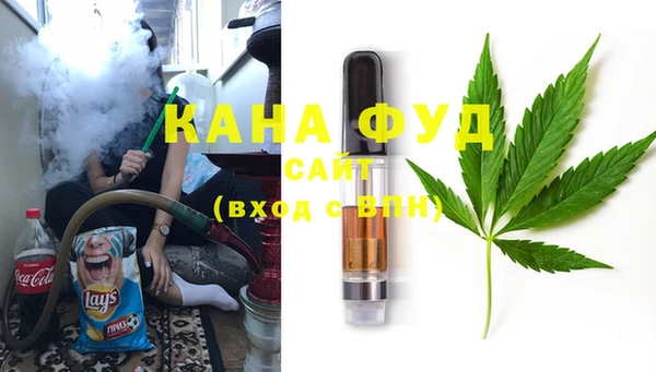 а пвп мука Белокуриха