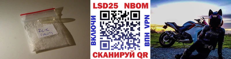 LSD-25 экстази ecstasy  Купить где  Вичуга 