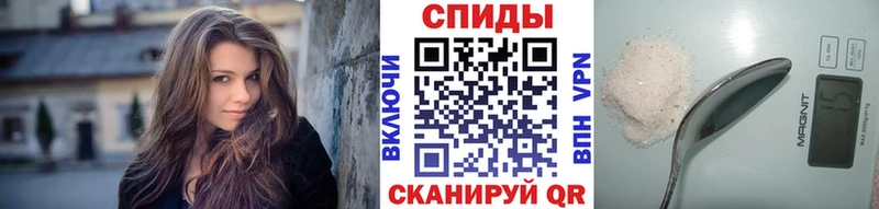 Первитин винт  Купить закладки  Вичуга 